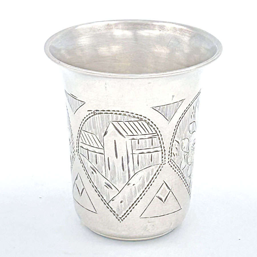 Hallmarked Russian Silver Kiddush Beaker 1889