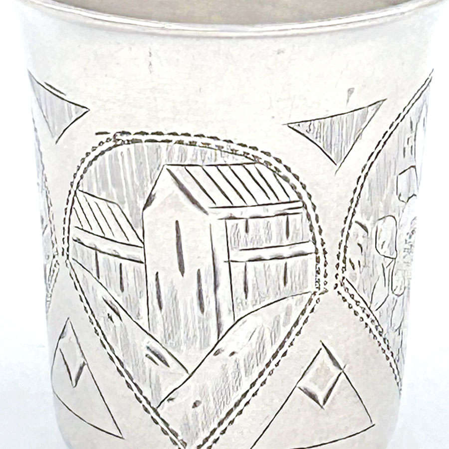 Hallmarked Russian Silver Kiddush Beaker 1889