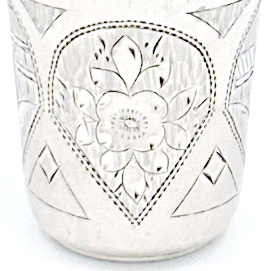 Hallmarked Russian Silver Kiddush Beaker 1889