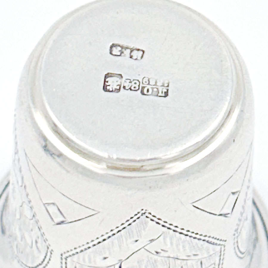 Hallmarked Russian Silver Kiddush Beaker 1889