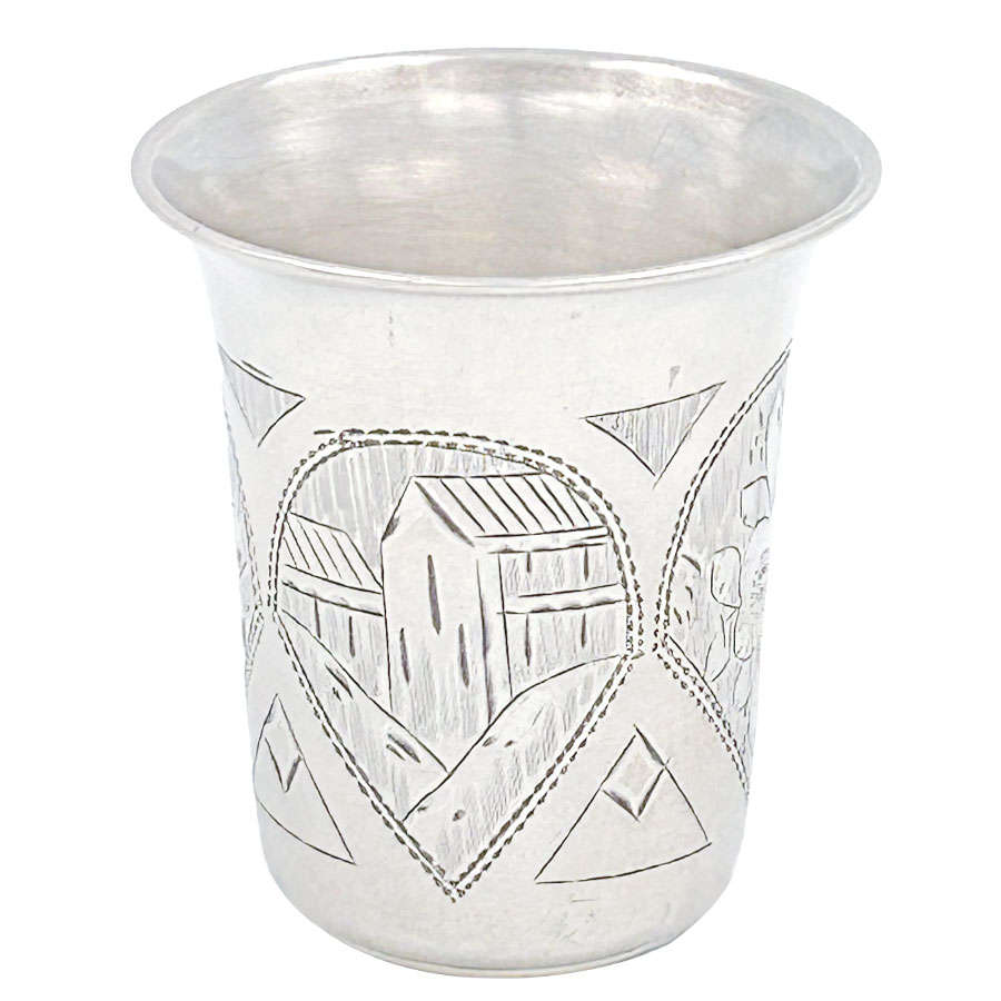 Hallmarked Russian Silver Kiddush Beaker 1889