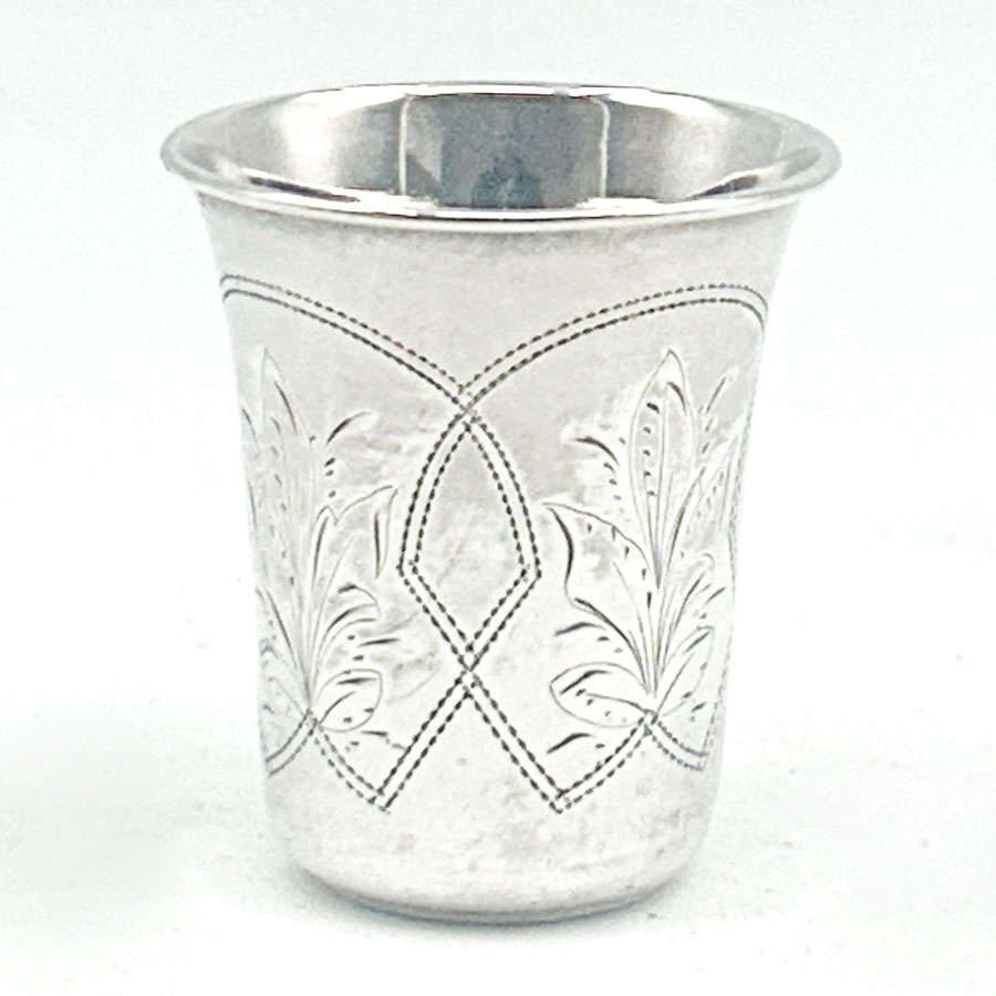 Hallmarked Russian Silver Kiddush Beaker Moscow 1894