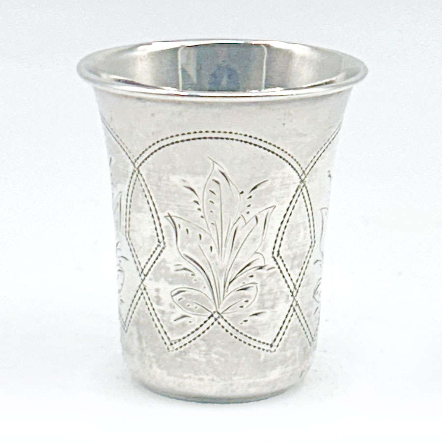Hallmarked Russian Silver Kiddush Beaker Moscow 1894