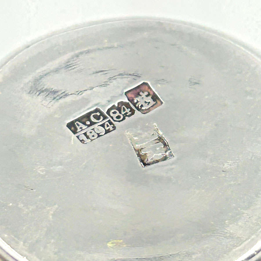 Hallmarked Russian Silver Kiddush Beaker Moscow 1894