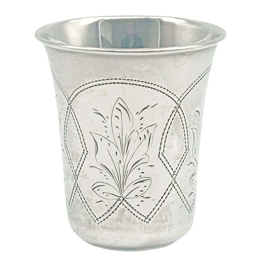 Hallmarked Russian Silver Kiddush Beaker Moscow 1894