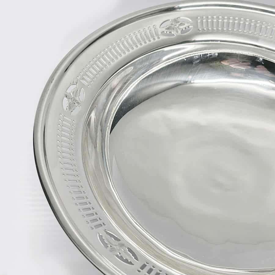 Hallmarked Silver Pedestal Bowl Chester 1924