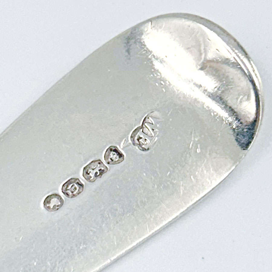 Hallmarked Silver Sauce Ladle London 1839