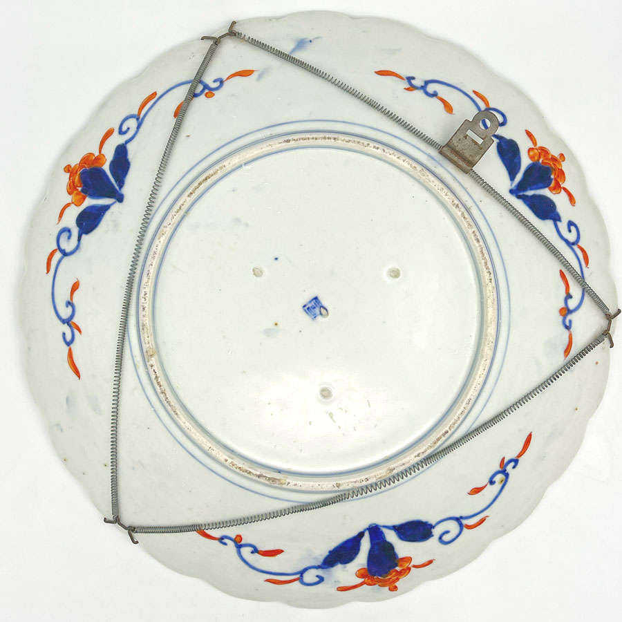 Large Imari Japanese Meiji Period Bird Of Paradise Wall Charger C1868