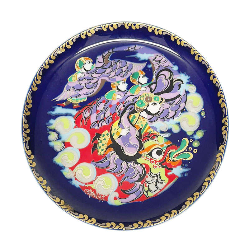 Rosenthal Sinbad Sailor Sindbad Seefahrer 11