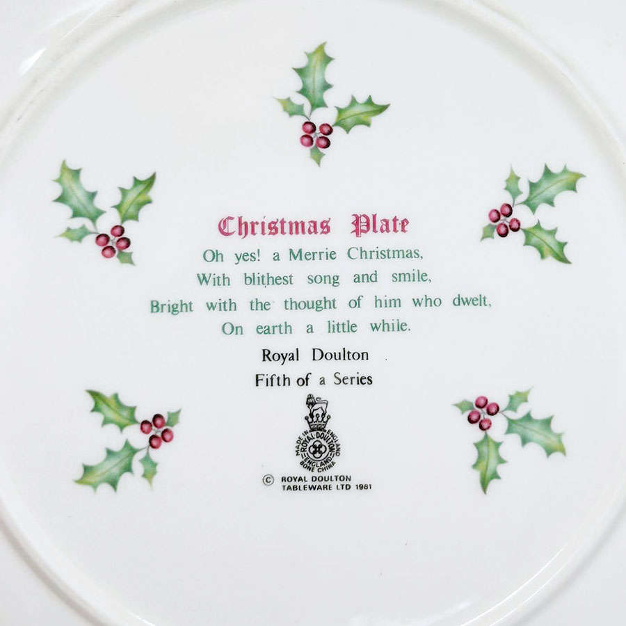 Royal Doulton Christmas Plate 1981