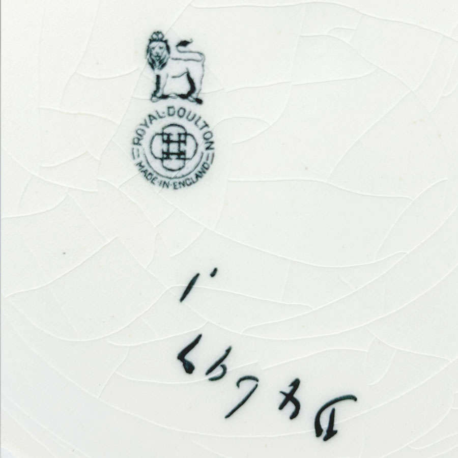 Royal Doulton Gnomes Plate D4697