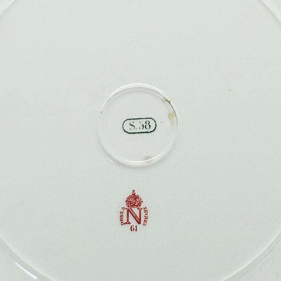 Sevres Decorative Gilded Plate 1858 Napolean III