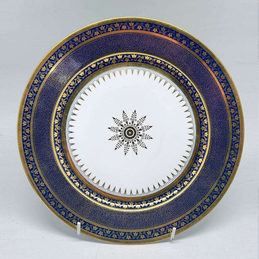 Sevres Decorative Gilded Plate 1858 Napolean III