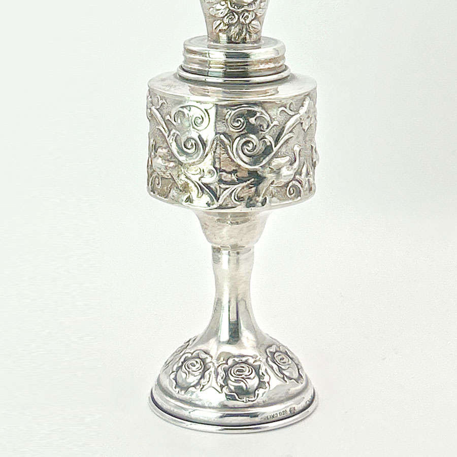 Sterling Silver Judaica Spice Tower 925