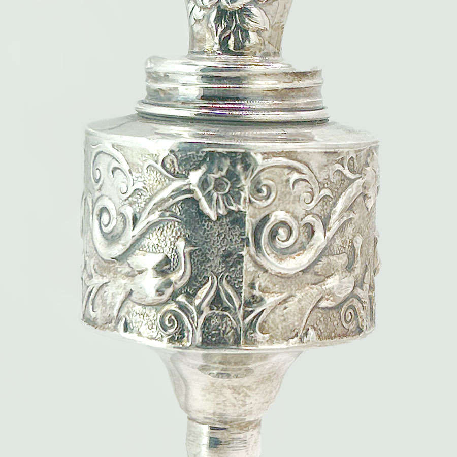 Sterling Silver Judaica Spice Tower 925