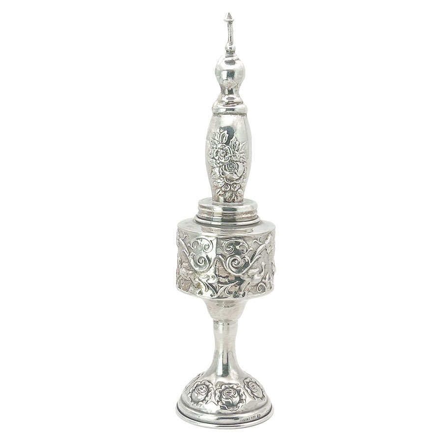 Sterling Silver Judaica Spice Tower 925