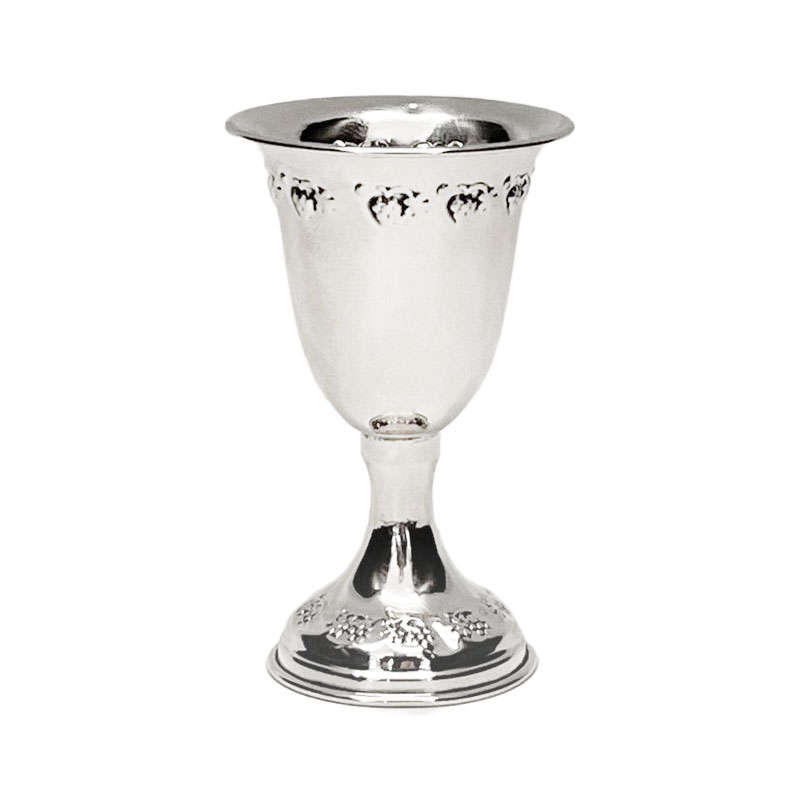 Sterling Silver Kiddush Cup