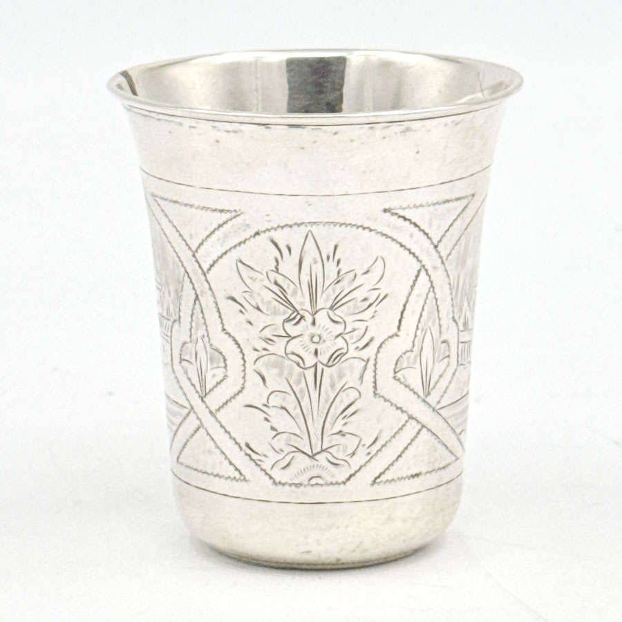 Russian Silver Kiddish Beaker 1878