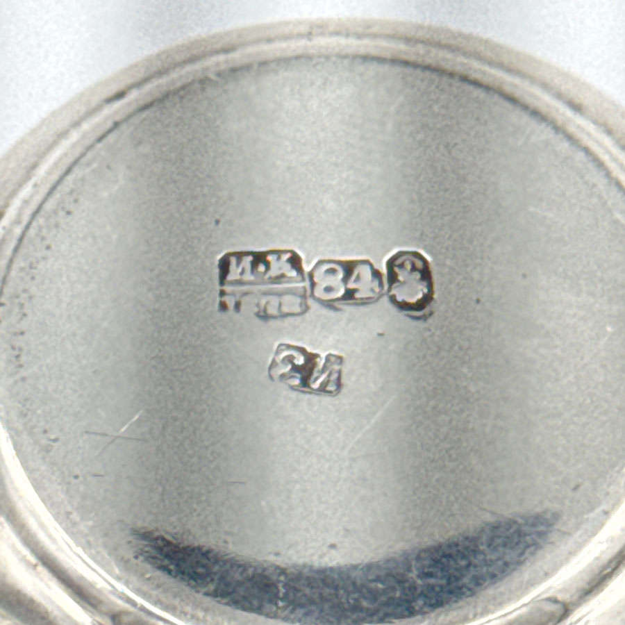 Russian Silver Kiddish Beaker 1878