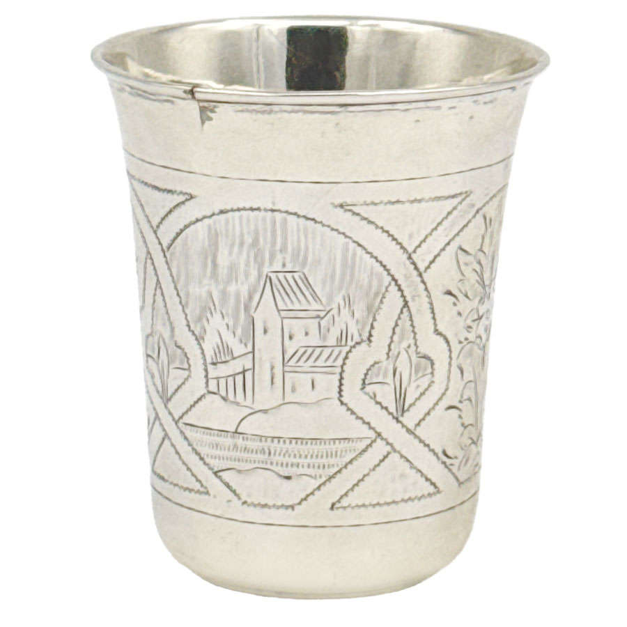 Russian Silver Kiddish Beaker 1878