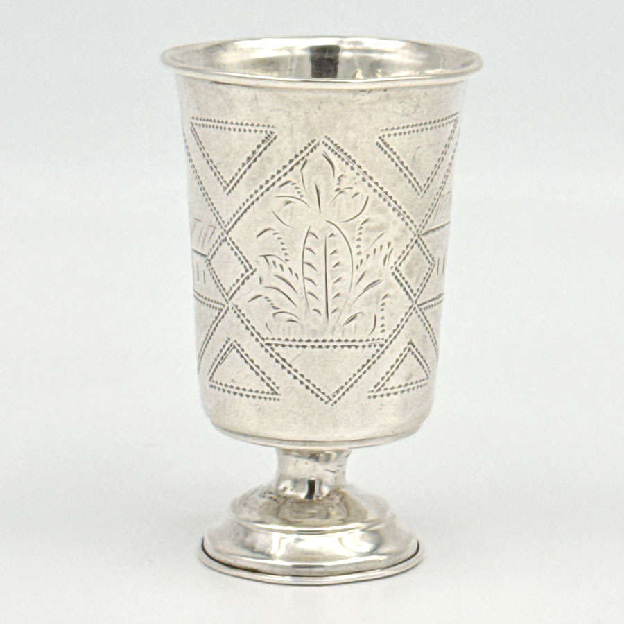 Silver Russian Engraved Pedestal Kiddush Cup Kiev