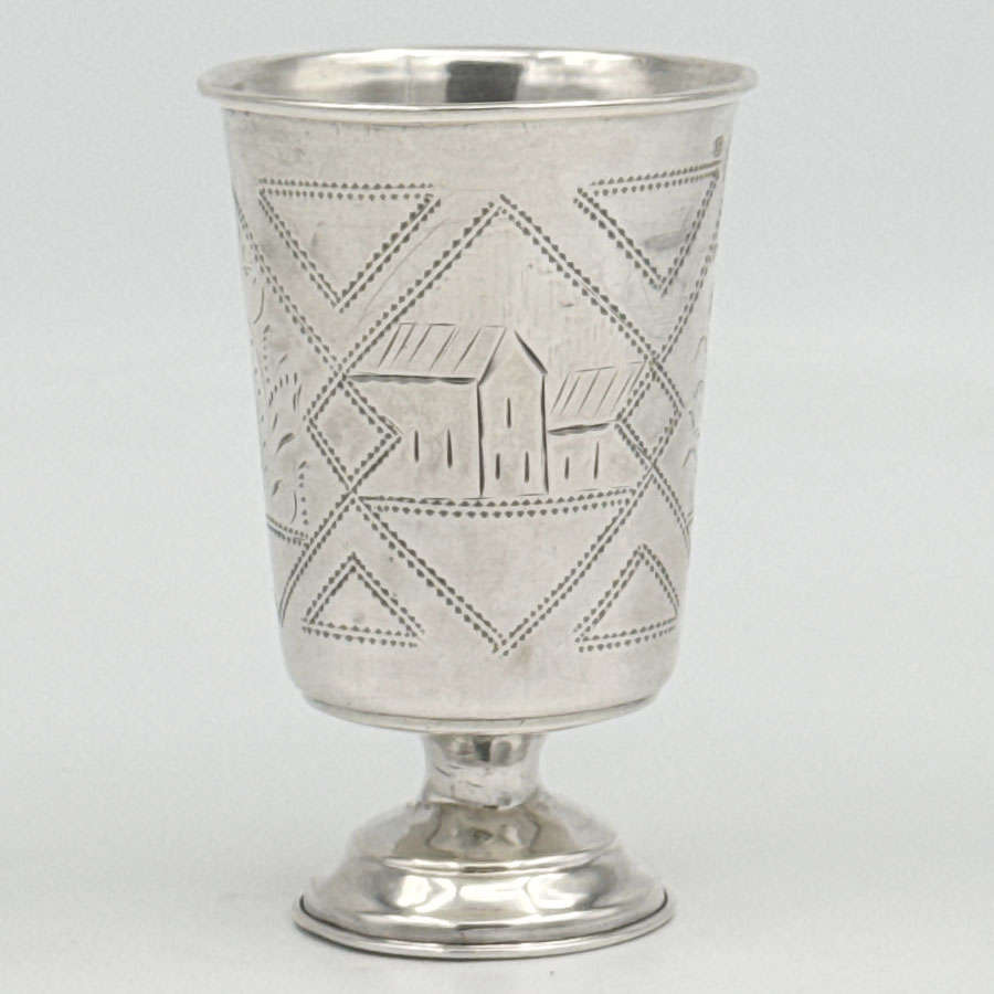 Silver Russian Engraved Pedestal Kiddush Cup Kiev