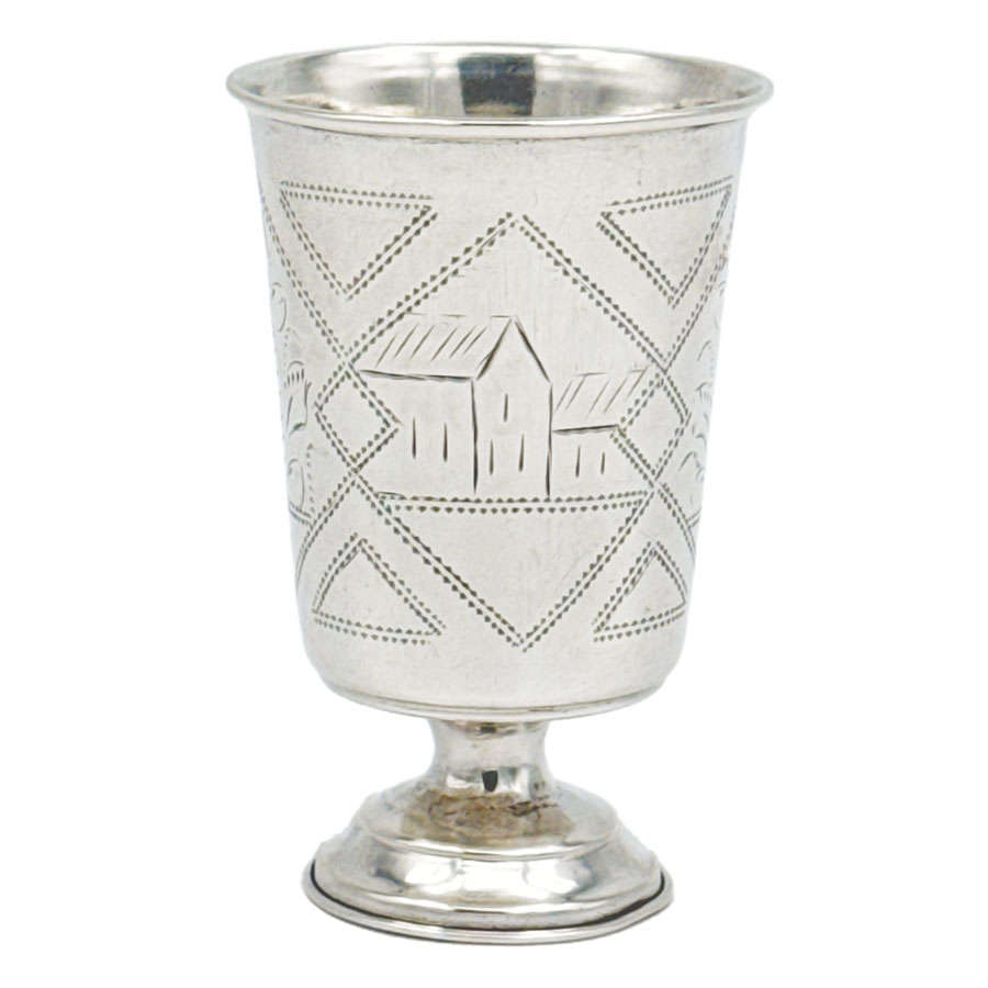 Silver Russian Engraved Pedestal Kiddush Cup Kiev