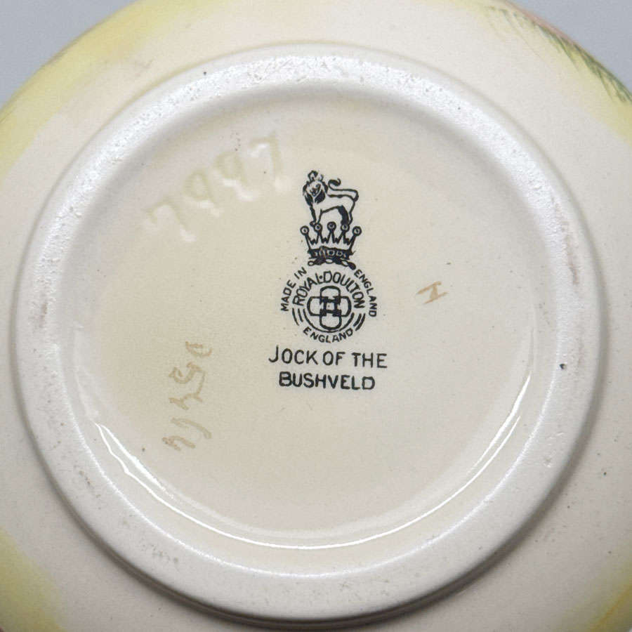 Royal Doulton Jock Of The Bushveld Vase