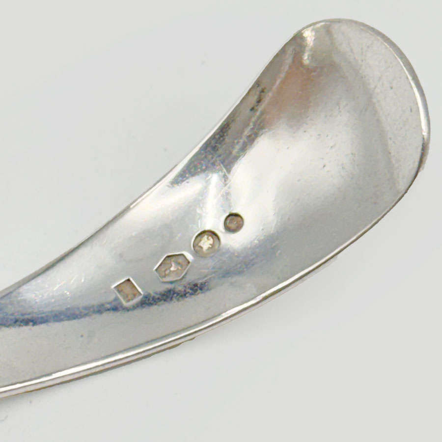 Hallmarked Dutch Silver Sauce Ladle Rotterdam 1988