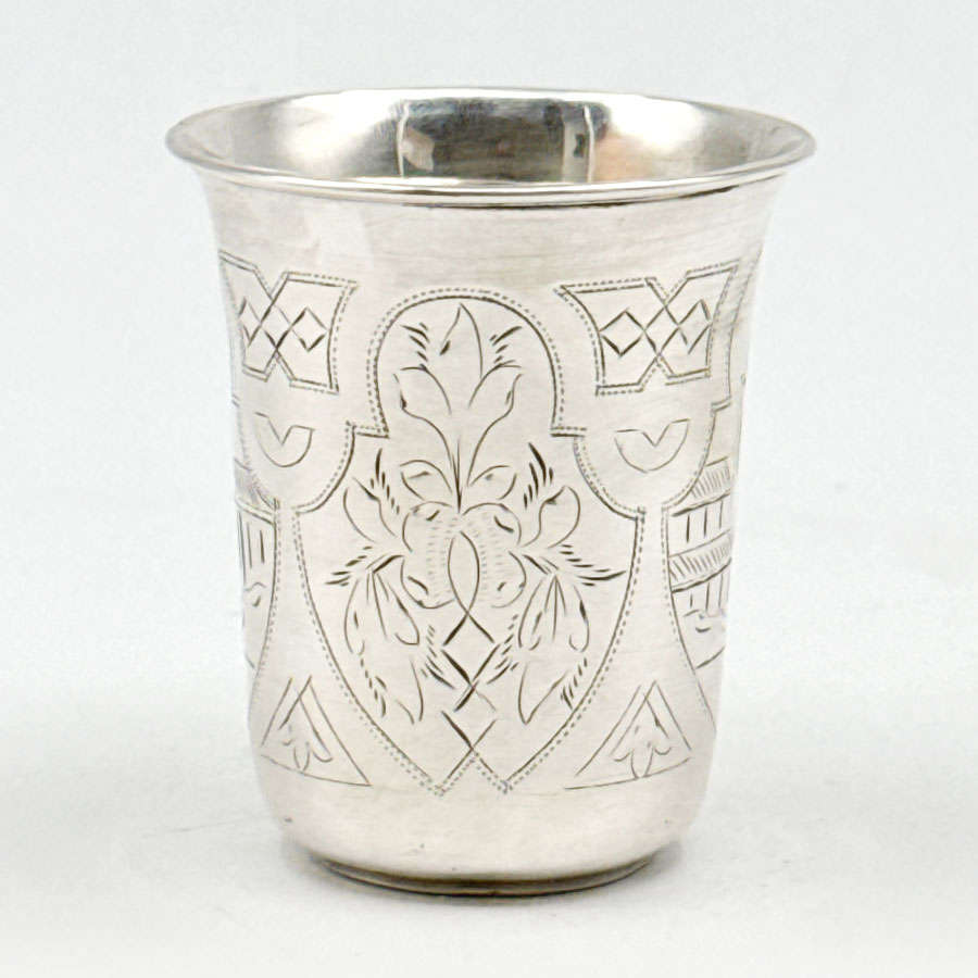 Imperial Russian Silver Kiddush Beaker Moscow Eseevich