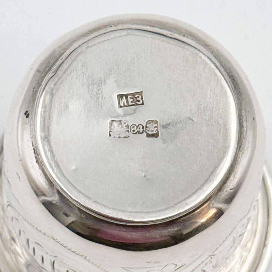 Imperial Russian Silver Kiddush Beaker Moscow Eseevich