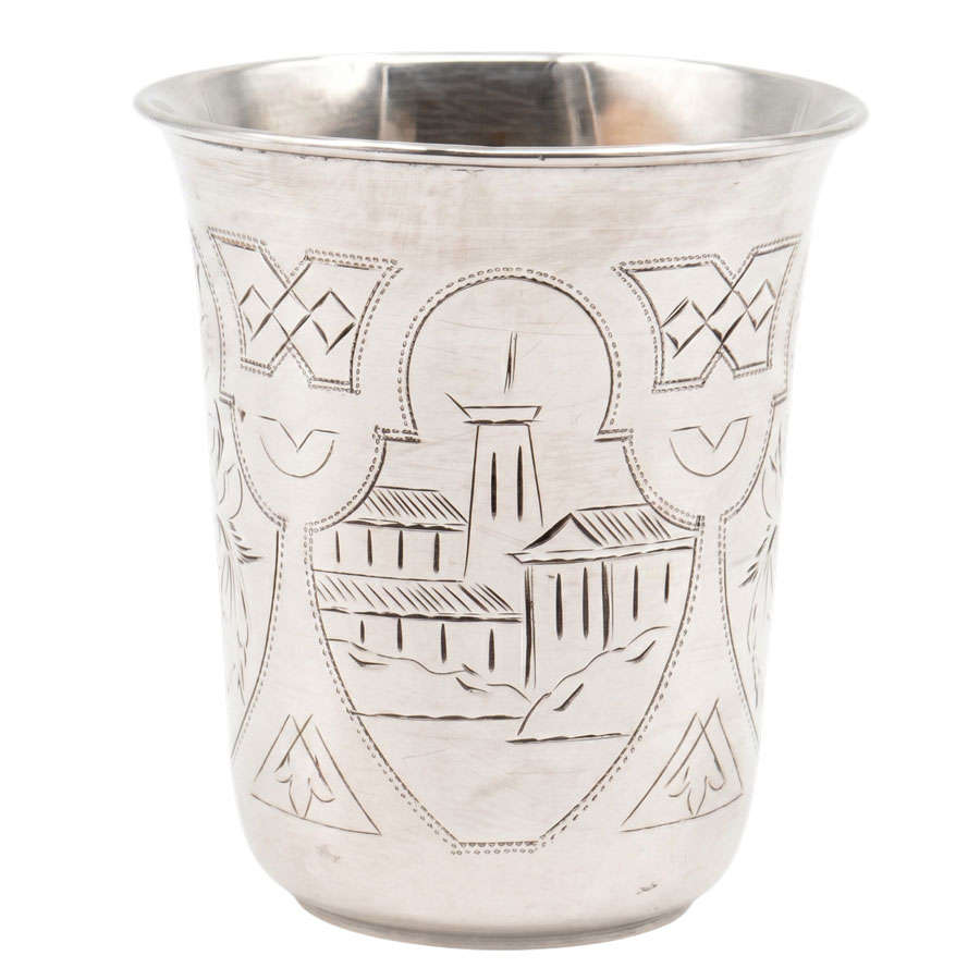 Imperial Russian Silver Kiddush Beaker Moscow Eseevich