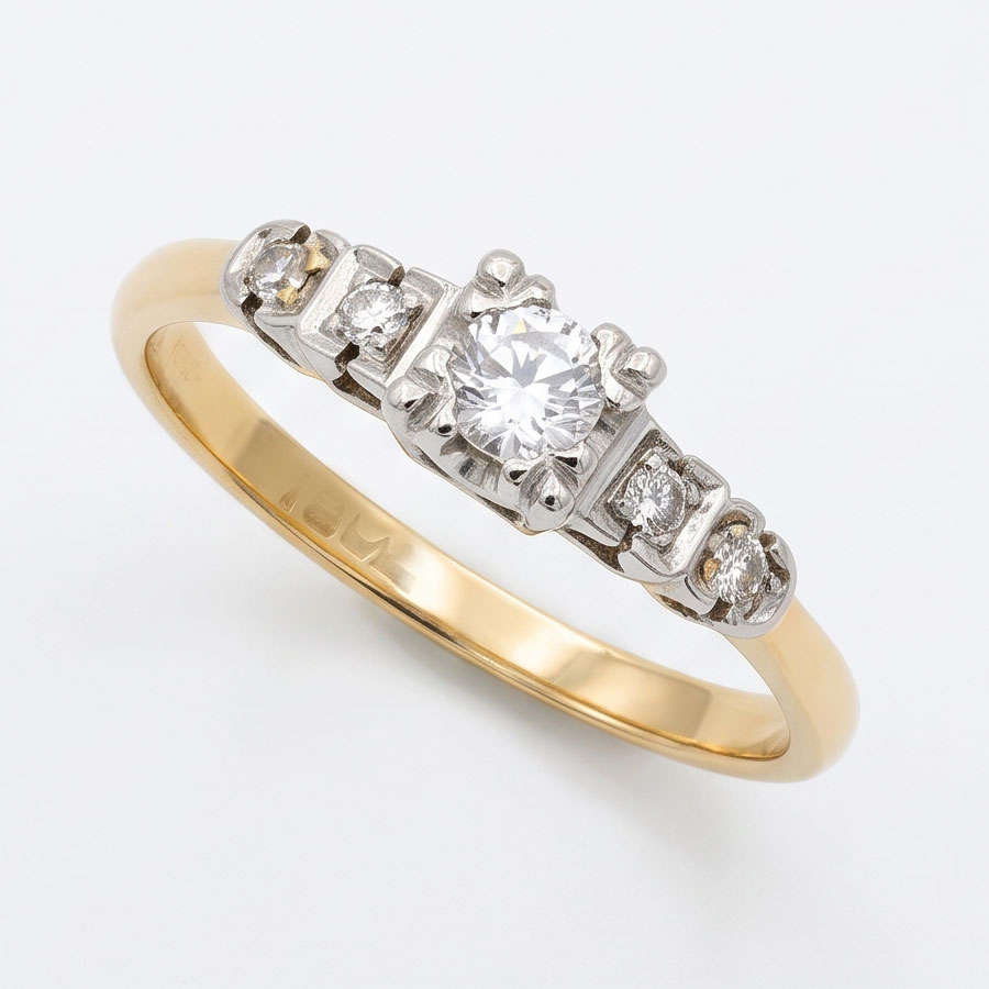 18ct Yellow Gold Five Diamond Ring