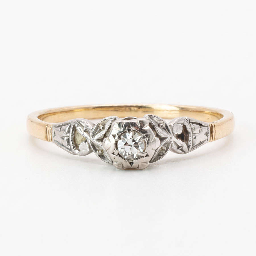 18ct Gold Solitaire Illusion Set Diamond Ring