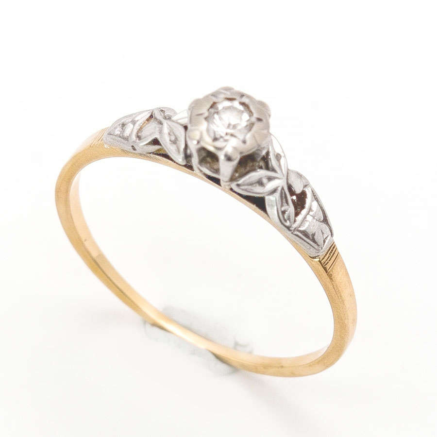18ct Gold Solitaire Illusion Set Diamond Ring