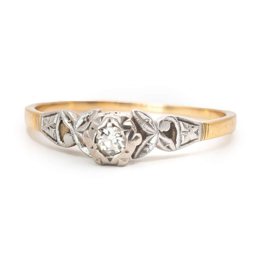 18ct Gold Solitaire Illusion Set Diamond Ring