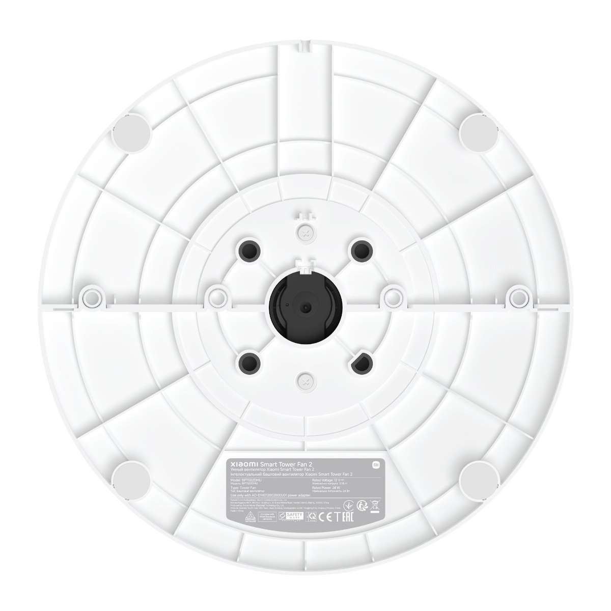 Xiaomi Smart Tower Fan 2