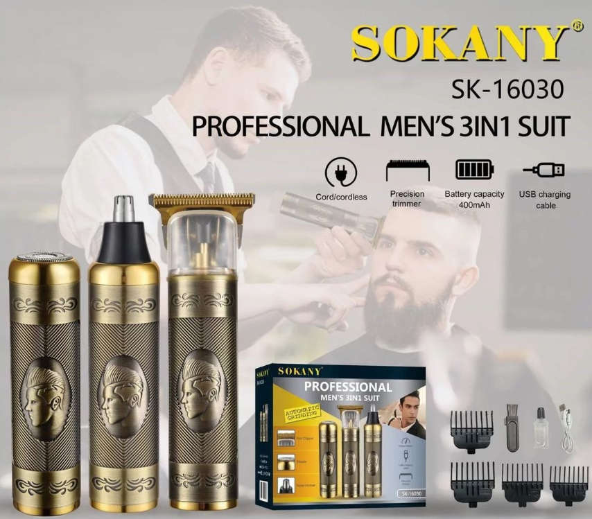Sokany Professional  3In1 Set T Blade Shaver Gold