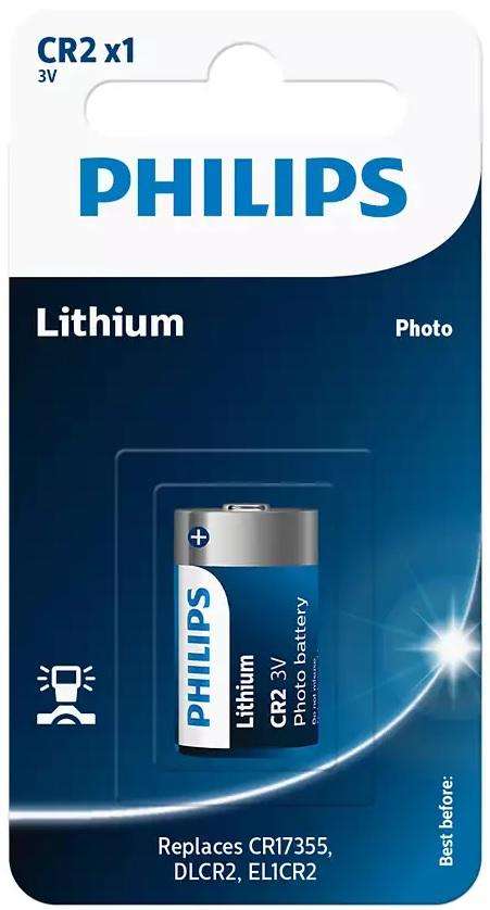 CR2 3V LITHIUM BATTERY