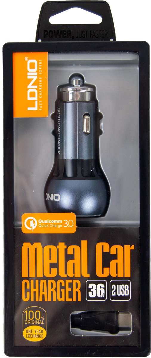 POWERFUL 2 PORT CAR CHARGER