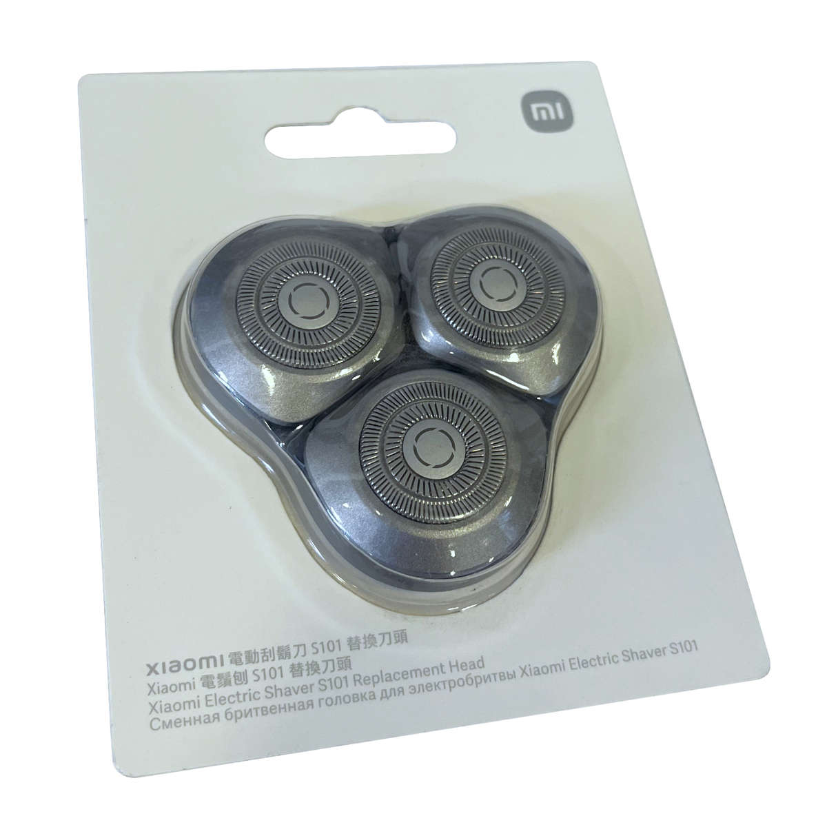 Xiaomi Electric Shaver S101 Replacement Head
