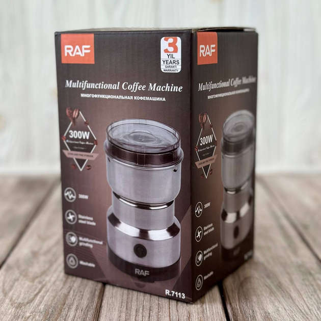 Electric Coffee Grinder 300W 220V - Metal Blade, Stainless Steel Bowl - Grind Spices, Nuts Coffee