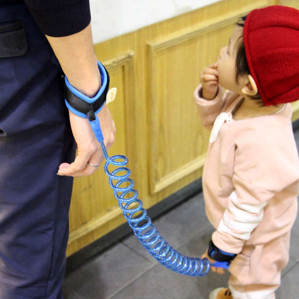Kids Anti-Lost Wrist Strap