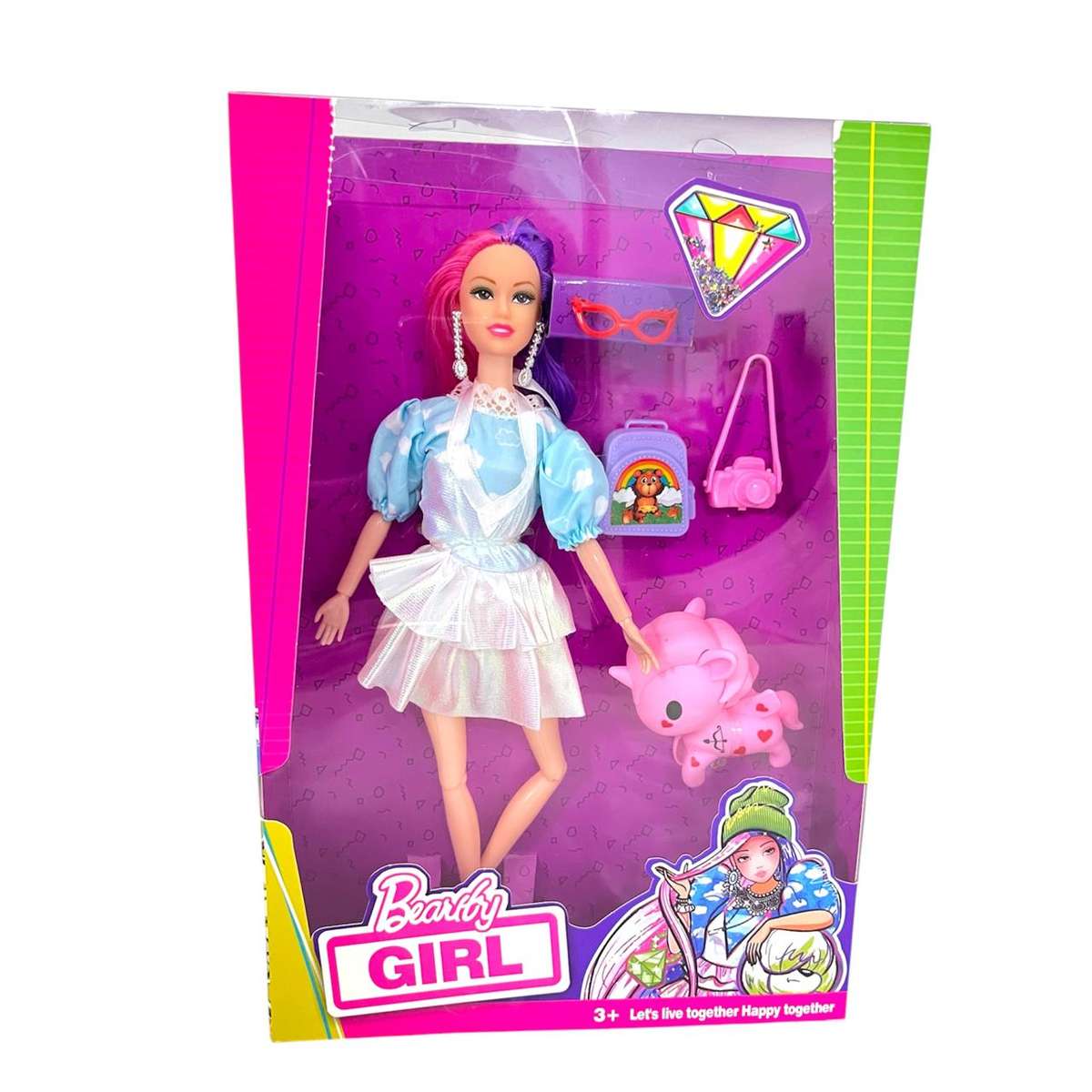 GLAMOUR GIRL