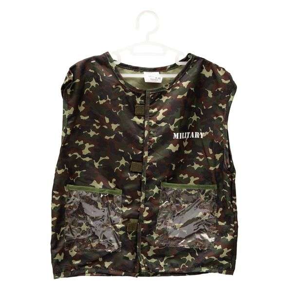 Army Costume With Walkie Talkie, Grenade, Helmet &amp; Dagger
