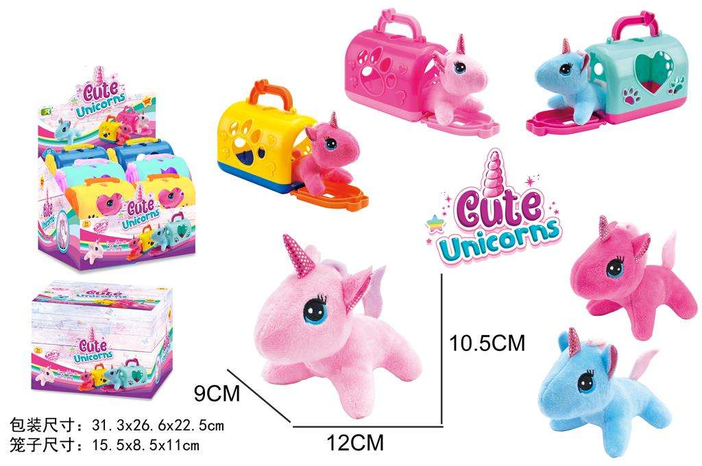 PLUSH UNICORNS IN BASKET-12PC