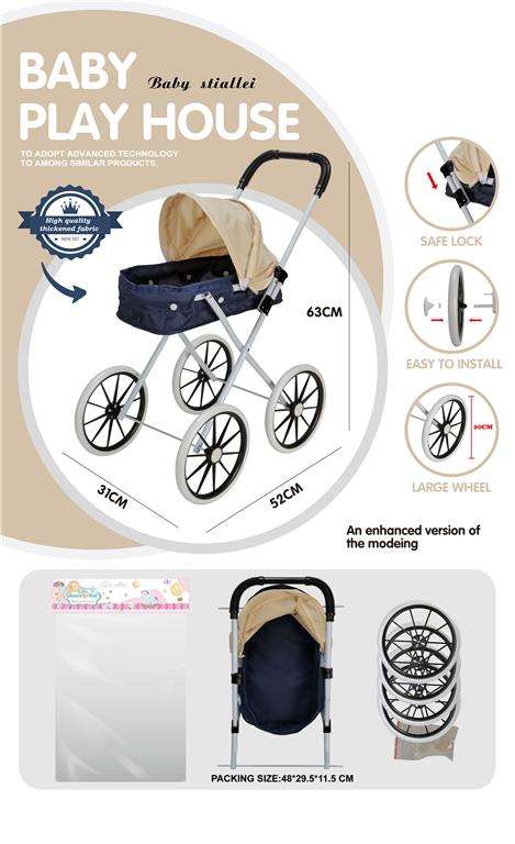 DOLLS PRAM