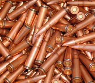 NORINCO AK AMMO 25 Rnds