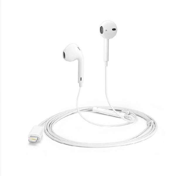 Wired Lightning Earpods For IOS