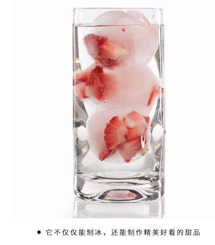 Glacier - 4 Cavity Ice Sphere Maker